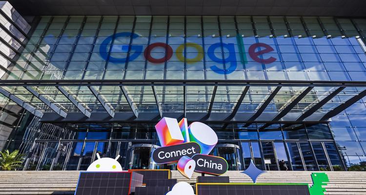 2025 Google 开发者大会：赋能开发者创新，全面助力开发提速-第1张图片-西柚游戏