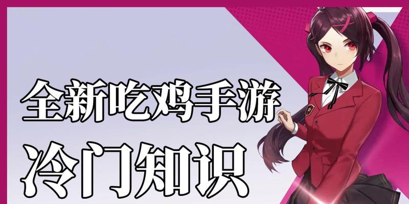 《机动都市阿尔法》新手攻略合集（新手入门必看指南）-第1张图片-西柚游戏