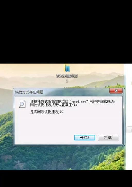 完美世界快速退出游戏的快捷方式是什么？-第1张图片-西柚游戏
