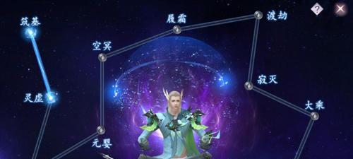完美世界快速退出游戏的快捷方式是什么？-第3张图片-西柚游戏