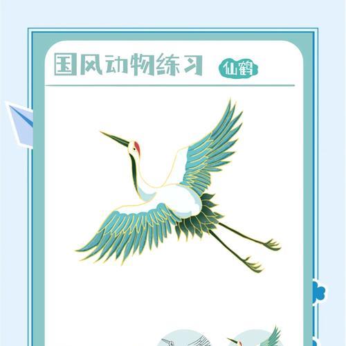 问道中仙鹤如何快速飞行？提升仙鹤飞行速度的技巧有哪些？-第1张图片-西柚游戏