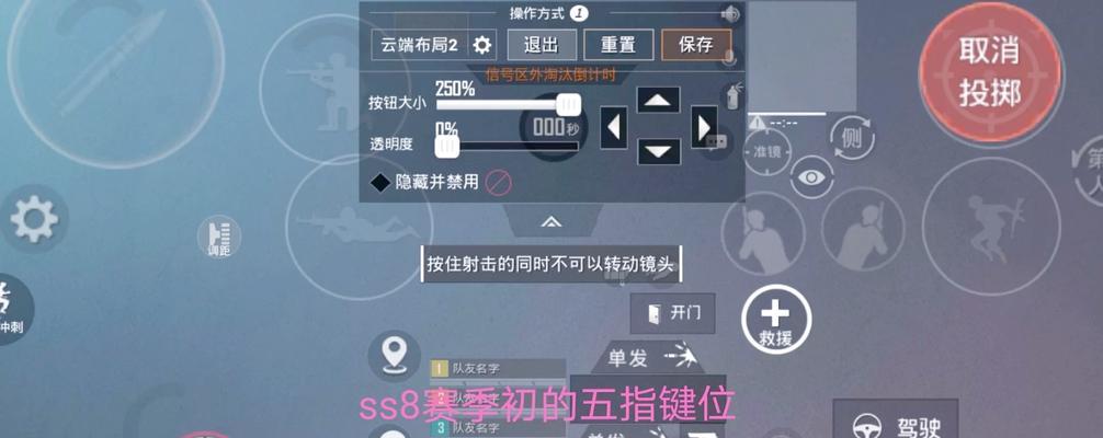 崩溃后如何快速恢复游戏？-第2张图片-西柚游戏