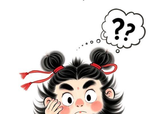 究竟什么是“有奇才”（揭秘奇才梗背后的游戏世界）-第1张图片-西柚游戏