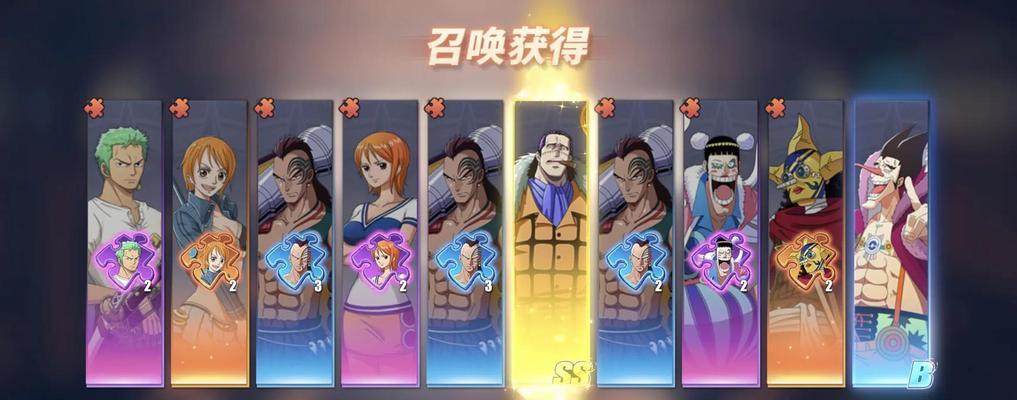 以武极天下（从多个角度）-第3张图片-西柚游戏