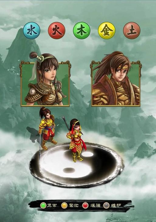 问道蓝色老虎战斗攻略？如何应对高难度挑战？-第1张图片-西柚游戏