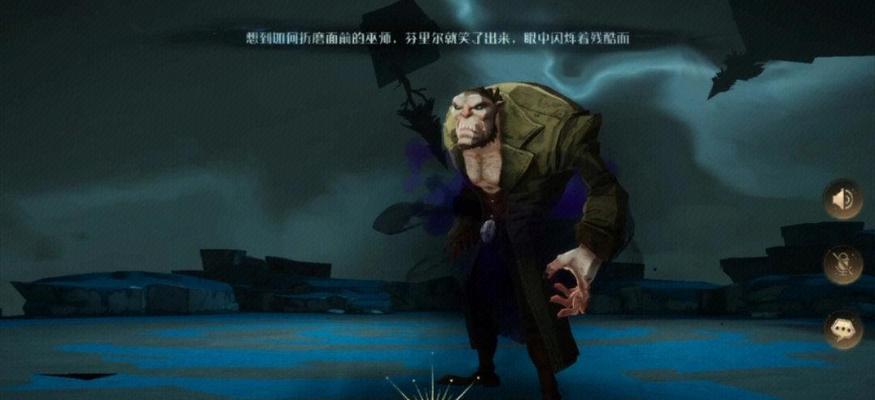 问道游戏中神风BOSS如何击败？有什么技巧？-第3张图片-西柚游戏