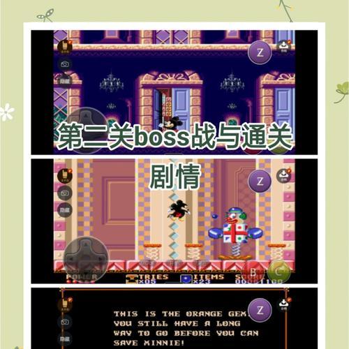《虚幻城堡》游戏秘籍大揭秘（游戏玩家必看）-第2张图片-西柚游戏
