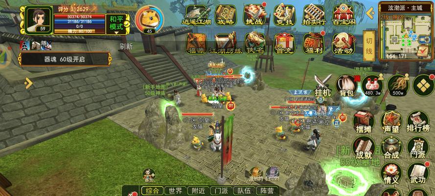 四阶神兵获取途径及常见问题解答？-第1张图片-西柚游戏