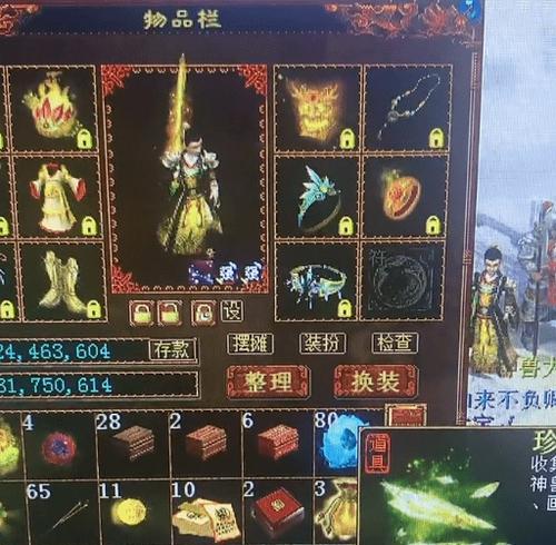 大话西游神兽碎片获取途径是什么？怀旧版如何获得神兽碎片？-第1张图片-西柚游戏
