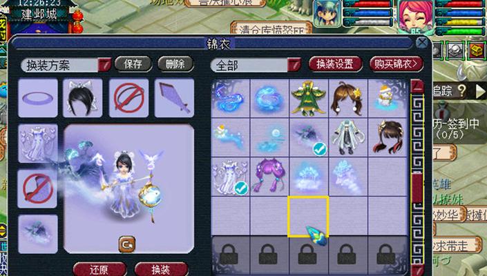 问道中如何成为一个成功的商人囤货？有哪些策略？-第2张图片-西柚游戏