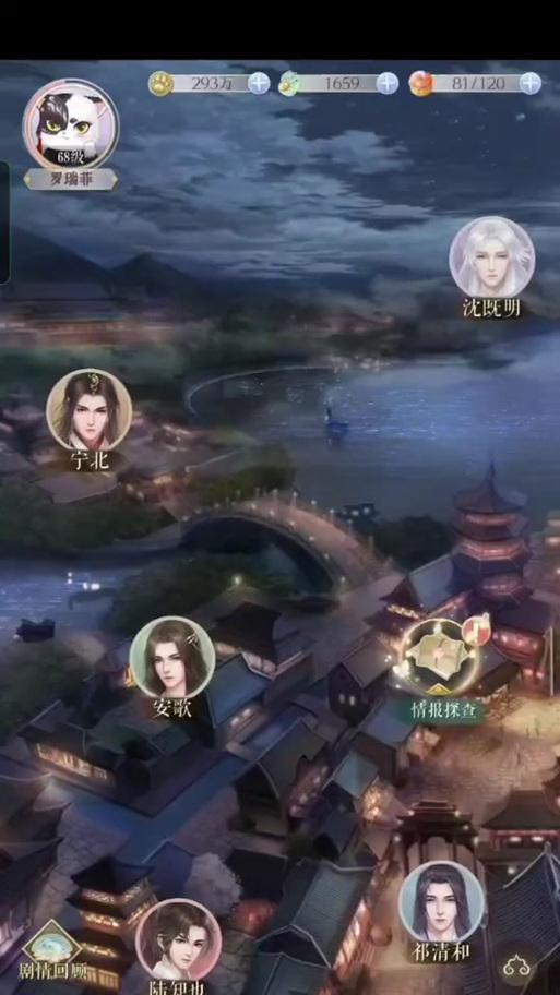 《以灵猫传》养猫卡分配攻略（如何最优化地分配养猫卡）-第1张图片-西柚游戏