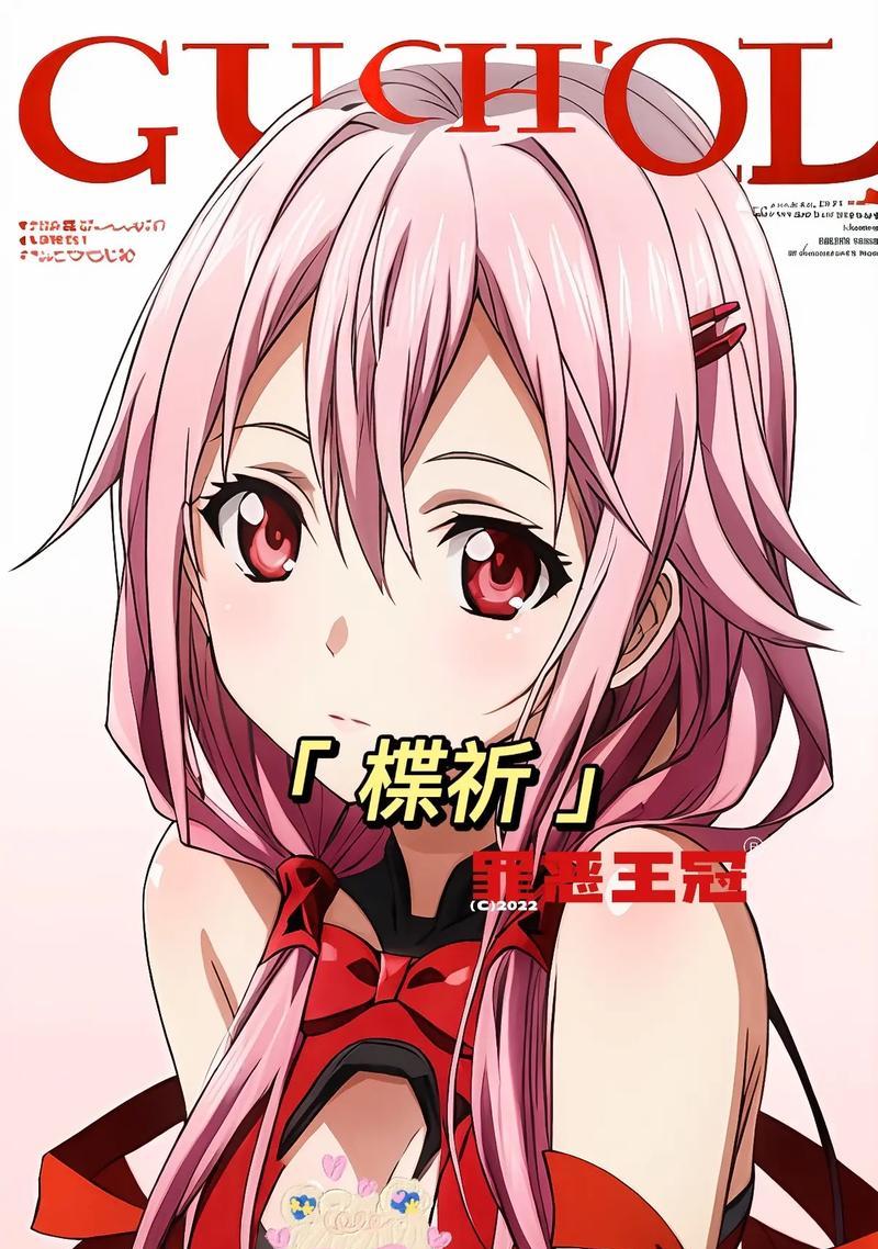 HMA王者荣耀月赛B组ZYZ、楪祈一马当先（以极致操作和默契配合稳夺胜利）-第1张图片-西柚游戏