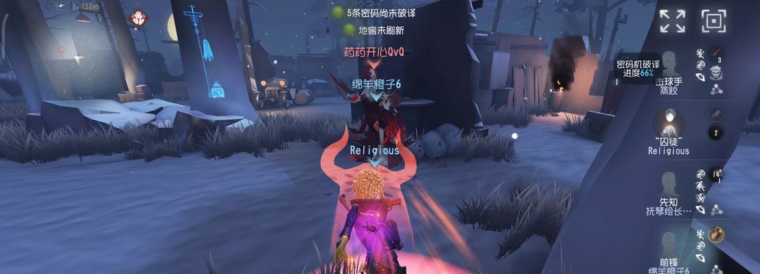 攻略必看（全面解析前锋高阶攻略）-第3张图片-西柚游戏