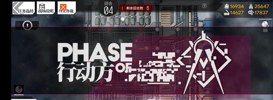 《以少女前线镜像论攻略2024镜像论阵容通关技巧》（最强阵容全解析）-第1张图片-西柚游戏