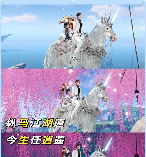 《以天谕手游为例，教你如何轻松完成谕乐圈任务》（如何踩别人的谕乐圈）-第1张图片-西柚游戏