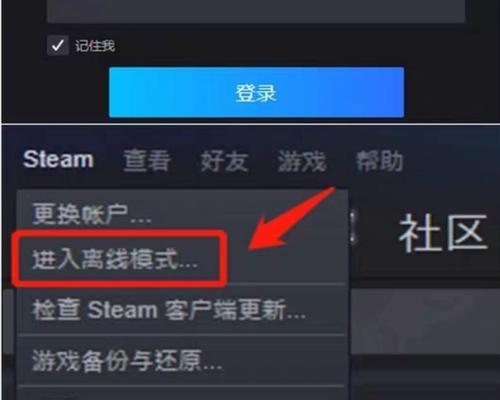 《失落的星球2》PC版全流程攻略（揭秘游戏内隐藏任务）-第2张图片-西柚游戏