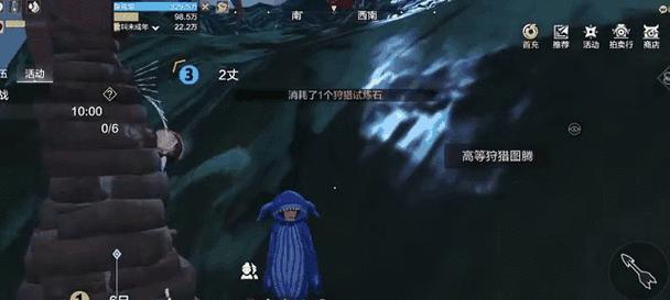 独闯妄想山海，一人炎狼百年行（以妄想山海百年炎狼单刷攻略）-第1张图片-西柚游戏