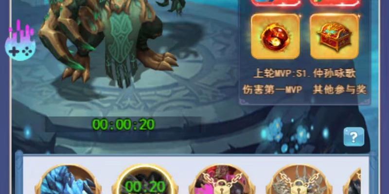 神州豪侠问道套装属性选择技巧有哪些？-第1张图片-西柚游戏