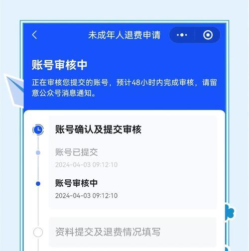 问道大漠荒神的打法是什么？-第3张图片-西柚游戏