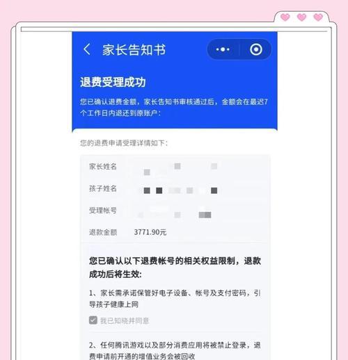 问道大漠荒神的打法是什么？-第2张图片-西柚游戏