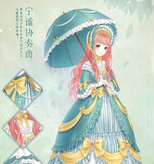 暖暖环游世界中的S评级浴衣与比基尼（探索游戏中最性感的时尚搭配）-第1张图片-西柚游戏