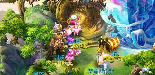 天异星怪物在问道中如何击杀？击杀后可获得哪些奖励？-第1张图片-西柚游戏