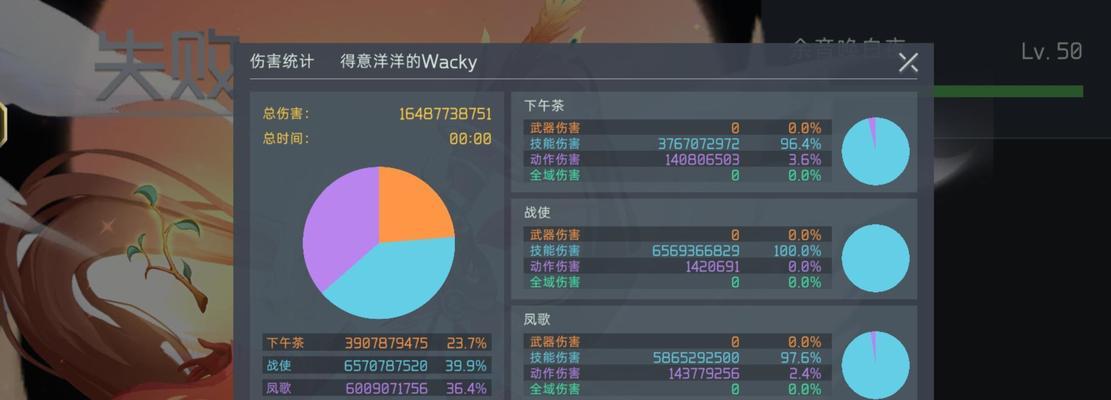 探秘游戏世界中的映月城与电子姬门票（从获得方式到玩法体验）-第1张图片-西柚游戏