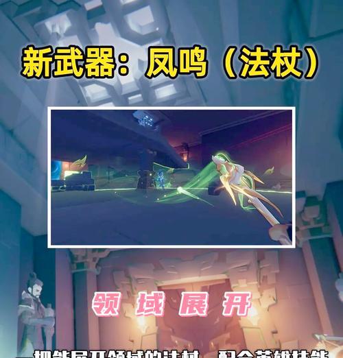 《枪火重生》游戏T1级别武器个人点评（打造最强武器）-第2张图片-西柚游戏