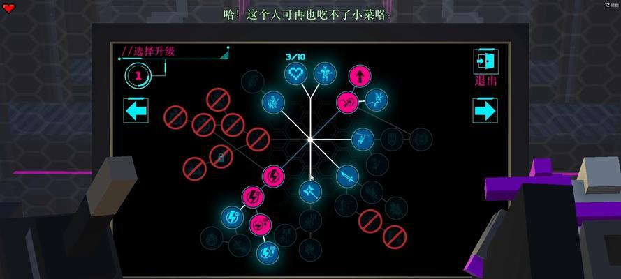 绝地求生克隆人模式怎么玩？打克隆人有哪些技巧？-第1张图片-西柚游戏