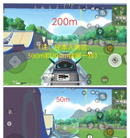 以香肠派对Y星蓄能炮怎么获得（掌握获得方法）-第2张图片-西柚游戏