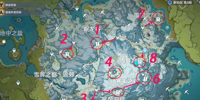 找寻神秘的八块石碑，探索神奇的世界（找寻神秘的八块石碑）-第1张图片-西柚游戏