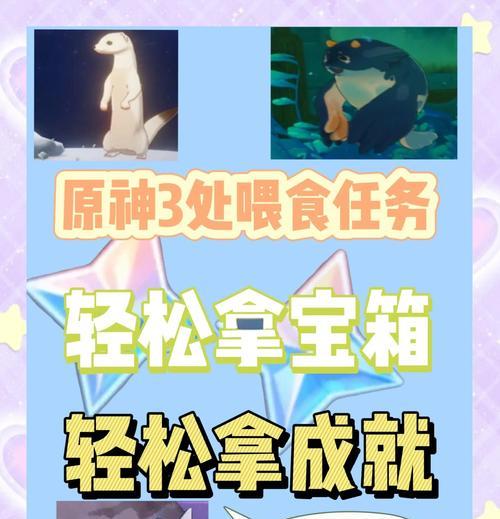 绝地求生宝箱代抽服务如何操作？代抽宝箱需要注意什么？-第2张图片-西柚游戏