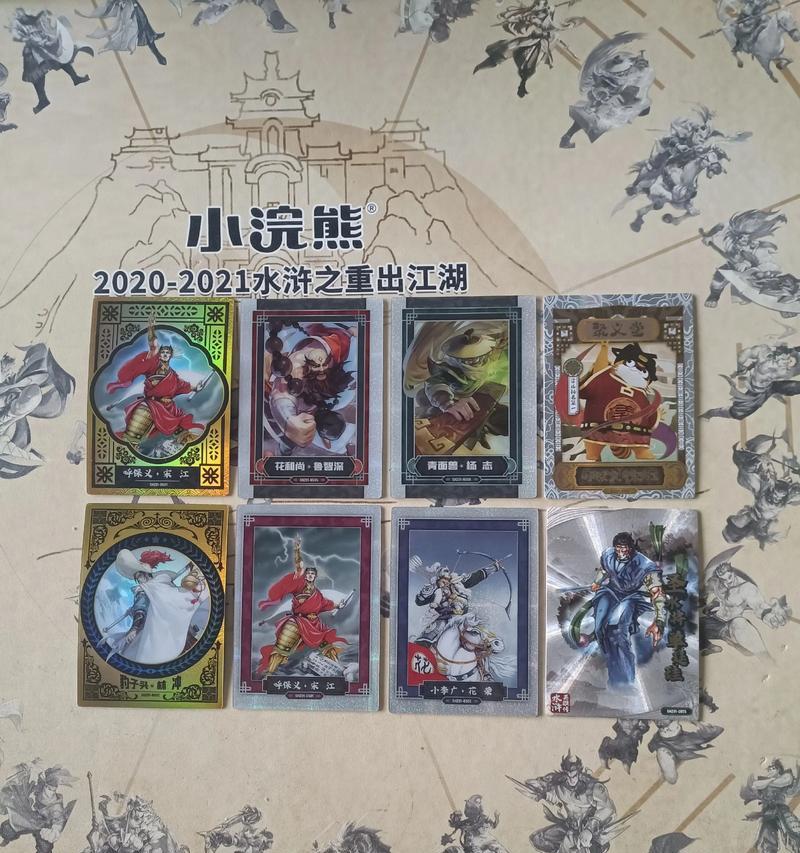 开箱子技巧及概率提升方法是什么？-第2张图片-西柚游戏