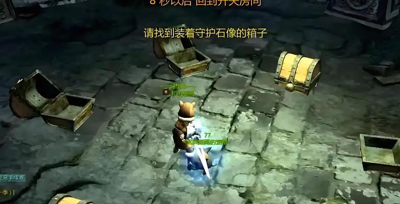 龙之谷中精灵获取的途径是什么？-第2张图片-西柚游戏