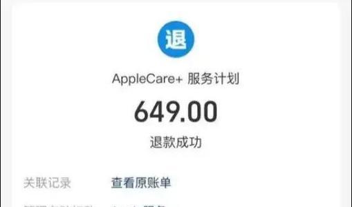 问道墨渊兑换率低的原因是什么？-第3张图片-西柚游戏