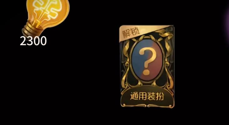 绝地求生奖牌解锁条件是什么？解锁后有何好处？-第1张图片-西柚游戏