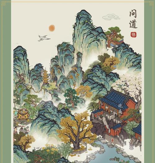问道缥缈打理仙山怎么打理？仙山打理的正确方式和技巧是什么？-第1张图片-西柚游戏