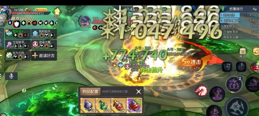 龙之谷龙5关卡的通关策略是什么？-第2张图片-西柚游戏