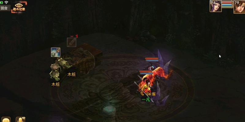 问道中雷霆的爸爸应该如何应对？-第3张图片-西柚游戏