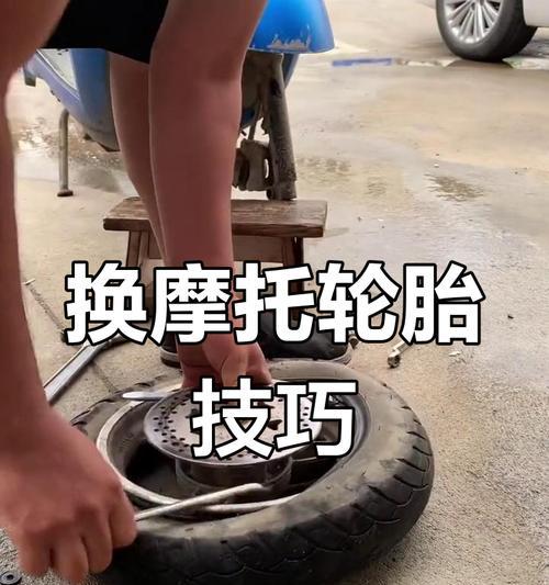 绝地求生中给摩托换轮胎的步骤是什么？-第1张图片-西柚游戏