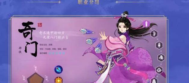 寻仙跨区争夺战排名奖励如何领取？领取奖励的步骤是什么？-第1张图片-西柚游戏