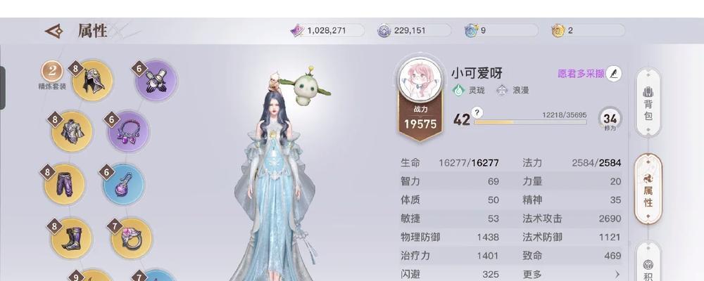 重回五年之约（以天谕手游如何回到五年前完成方法）-第2张图片-西柚游戏