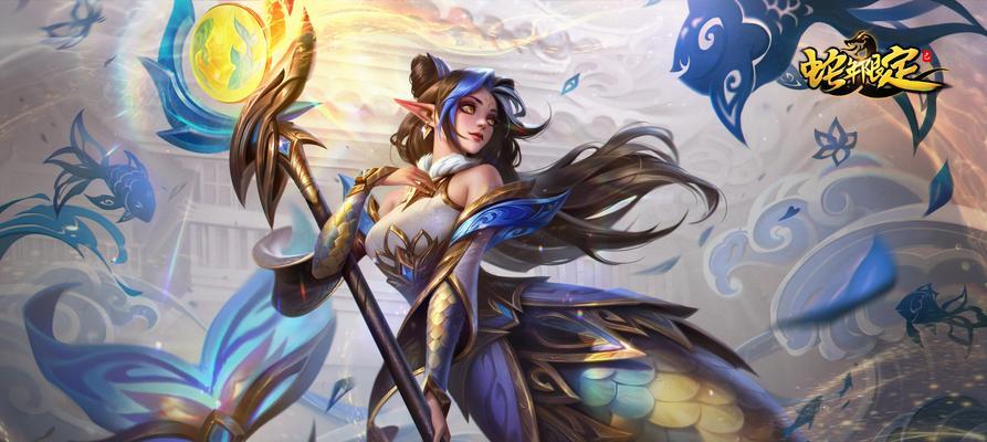 英雄联盟大片皮肤如何获得？-第1张图片-西柚游戏