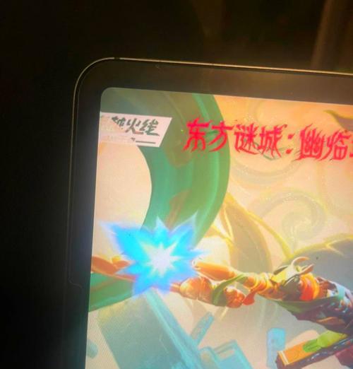 平板操作设置优化指南？如何调整穿越火线平板设置？-第3张图片-西柚游戏