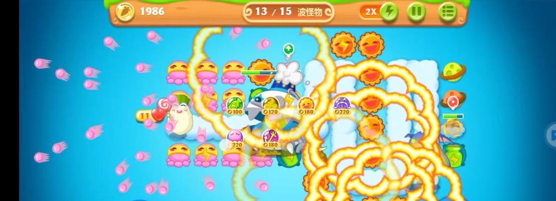 《保卫萝卜2》第110关大BOSS攻略（击败大BOSS）-第2张图片-西柚游戏