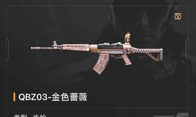 穿越火线步枪吸附技巧是什么？-第2张图片-西柚游戏