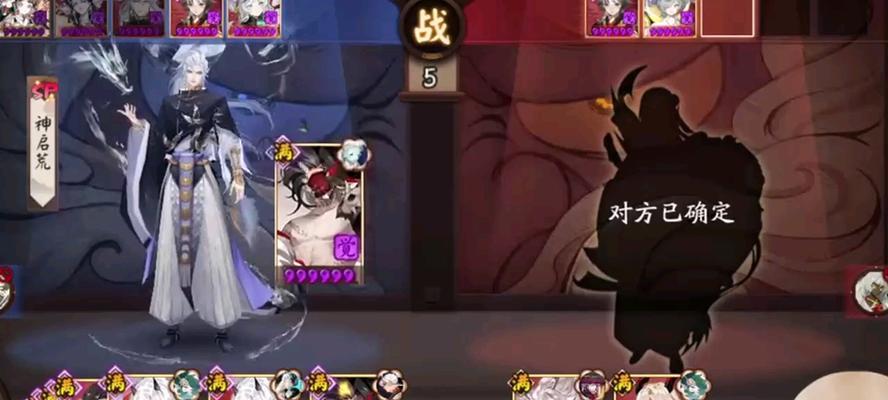 阴阳师普攻队反打策略是什么？如何有效进行反打？-第1张图片-西柚游戏