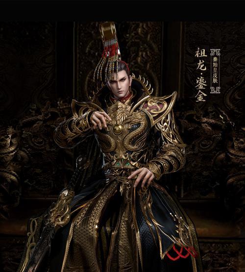 嬴政在传奇游戏中的玩法有哪些？嬴政角色的技能特点是什么？-第3张图片-西柚游戏