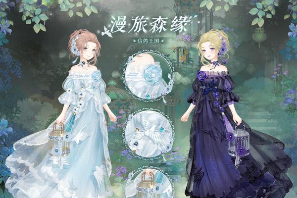 《奇迹暖暖》3-7关卡攻略大全（全面指导过关技巧）-第1张图片-西柚游戏