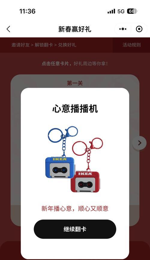 传奇霸业飞虎队怎么加点？加点策略和效果如何？-第2张图片-西柚游戏